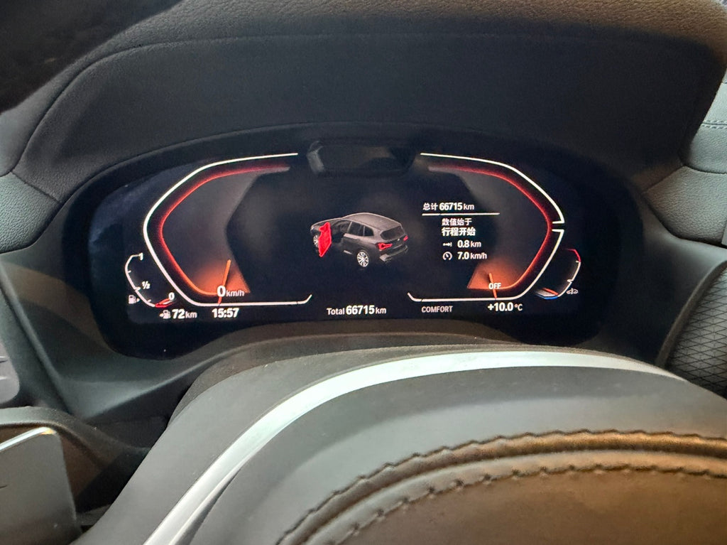 BMW X3 2022 xDrive30i Exclusive M Sport Night Edition