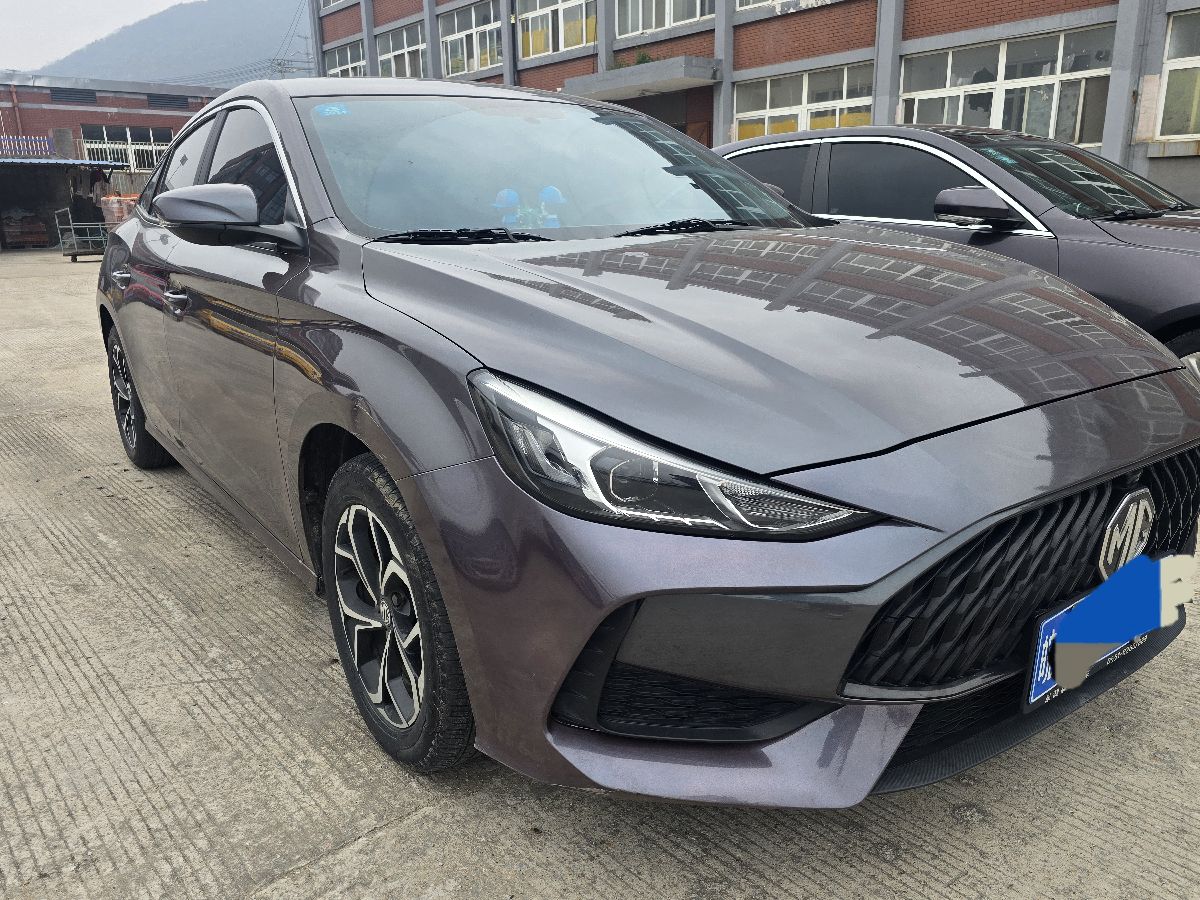 MG5 2021 180DVVT CVT Youth Luxury Edition