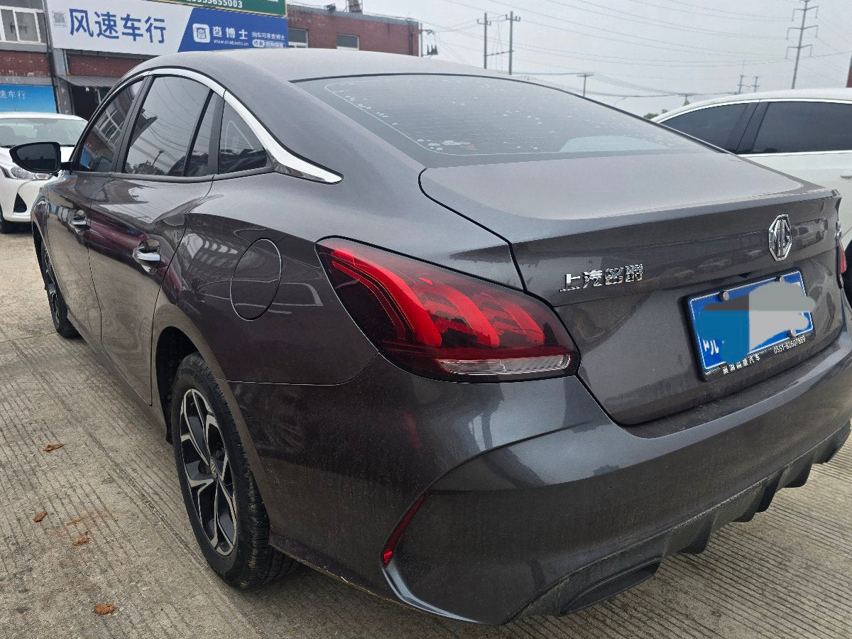 MG5 2021 180DVVT CVT Youth Luxury Edition