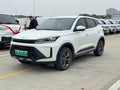 Kaiyi Xuanjie Pro EV 2022 401km Yuexiang Edition