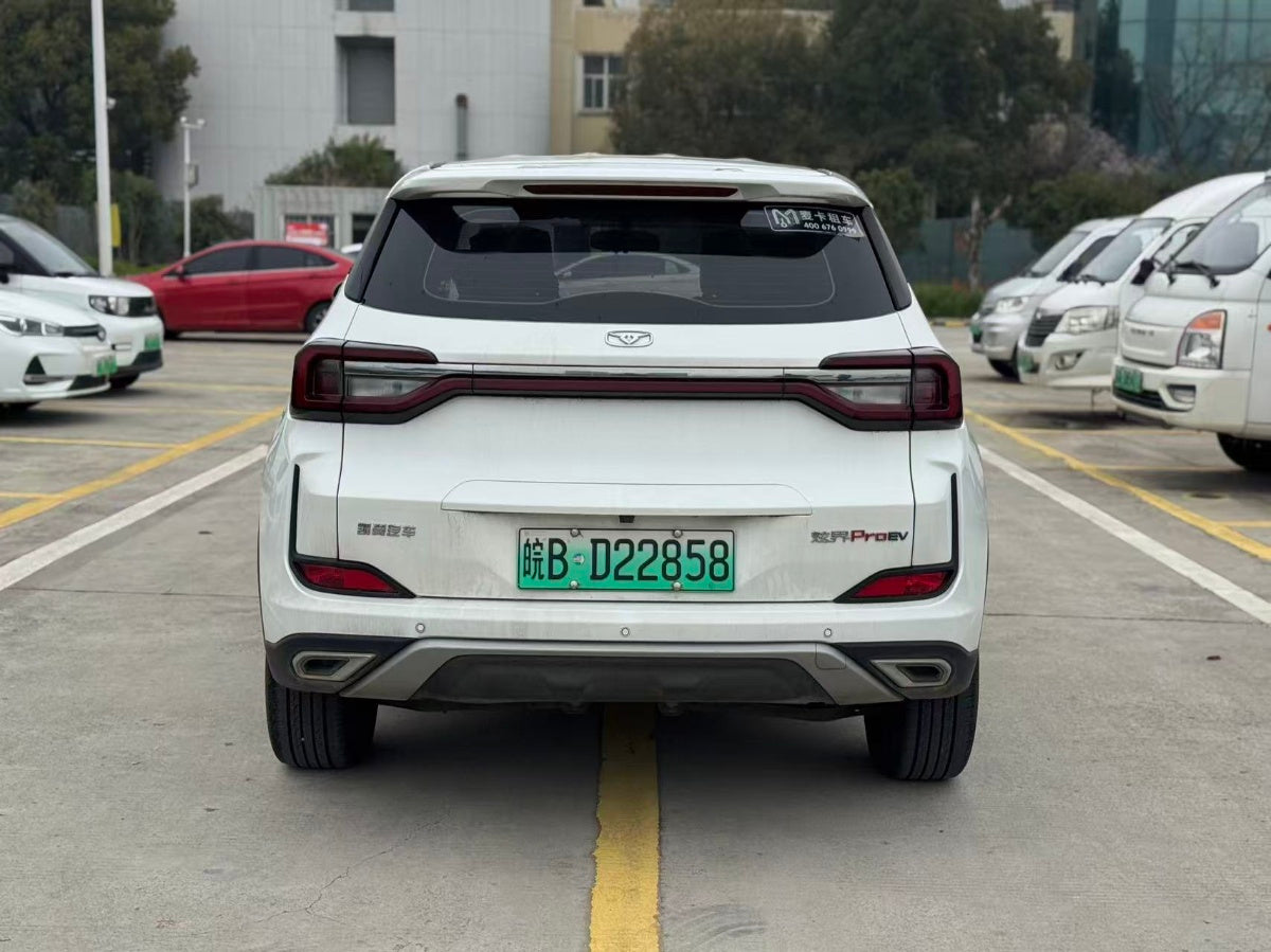 Kaiyi Xuanjie Pro EV 2022 401km Yuexiang Edition