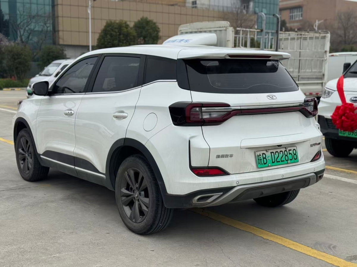 Kaiyi Xuanjie Pro EV 2022 401km Yuexiang Edition