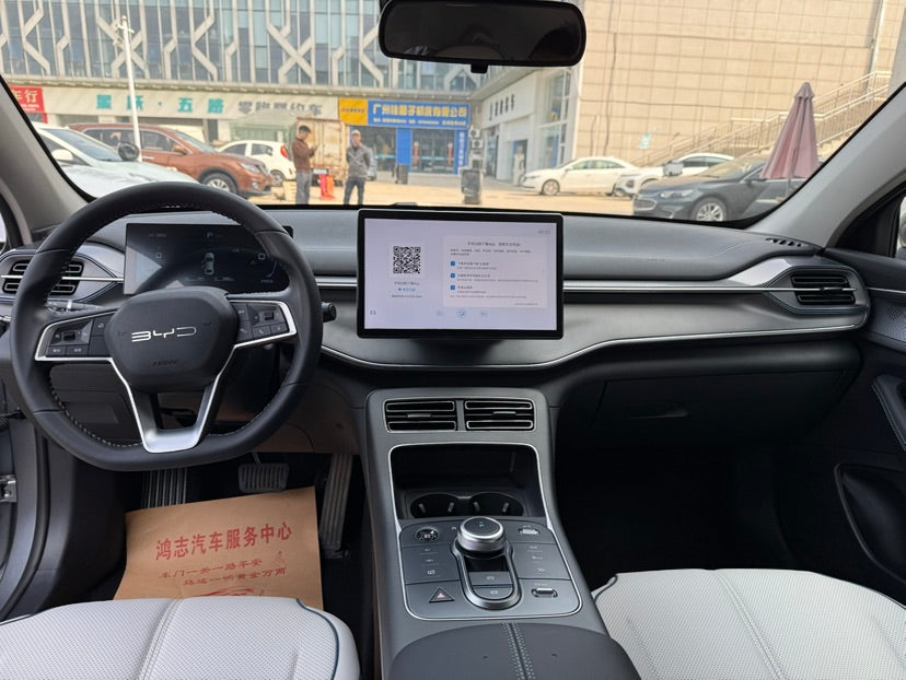 2023 BYD Chaser 05 (Destroyer 05) DM-i PHEV