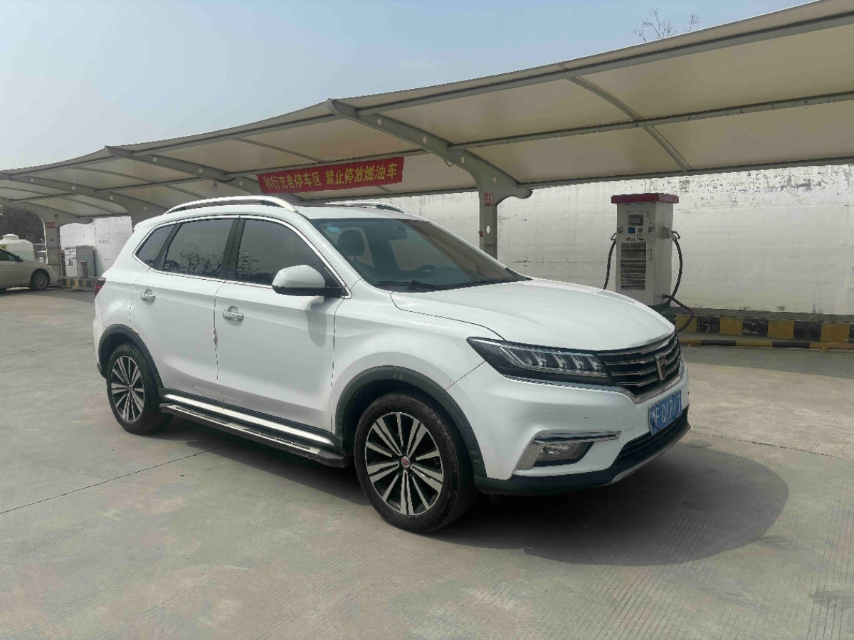 Roewe RX5 2019 20T 2WD Auto 4G Internet Platinum Edition