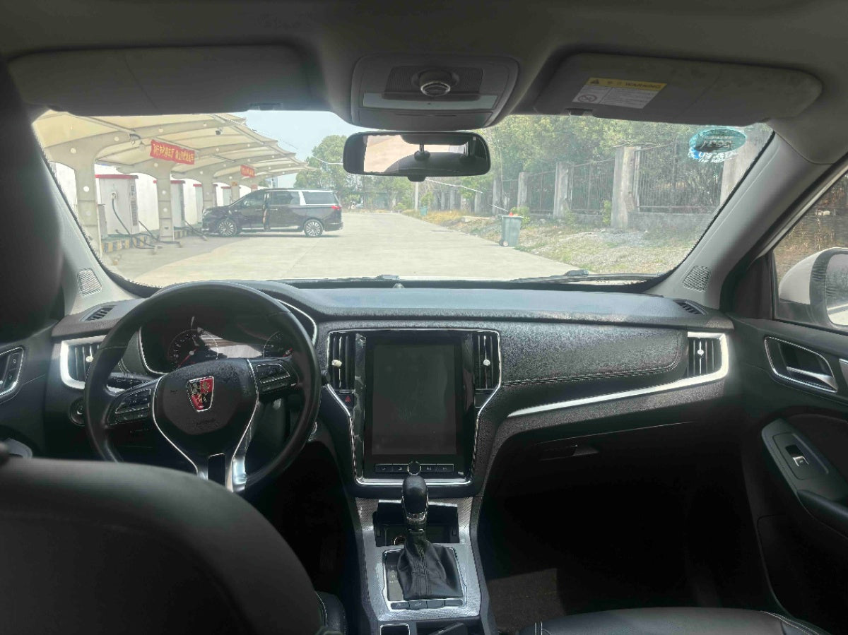 Roewe RX5 2019 20T 2WD Auto 4G Internet Platinum Edition