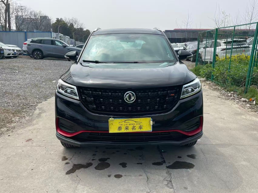 Dongfeng Fengon 580 2021 Star Edition 1.5TGDI CVT Luxury