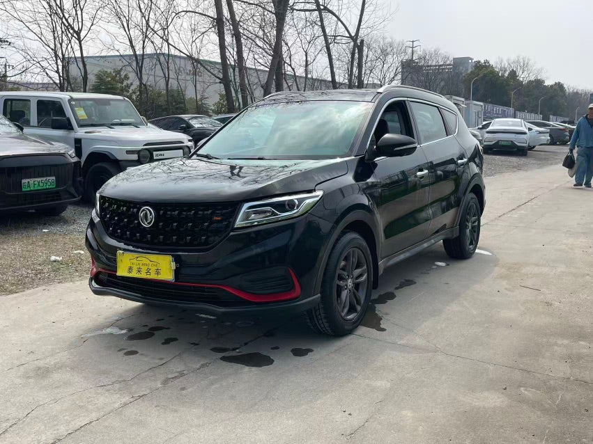 Dongfeng Fengon 580 2021 Star Edition 1.5TGDI CVT Luxury