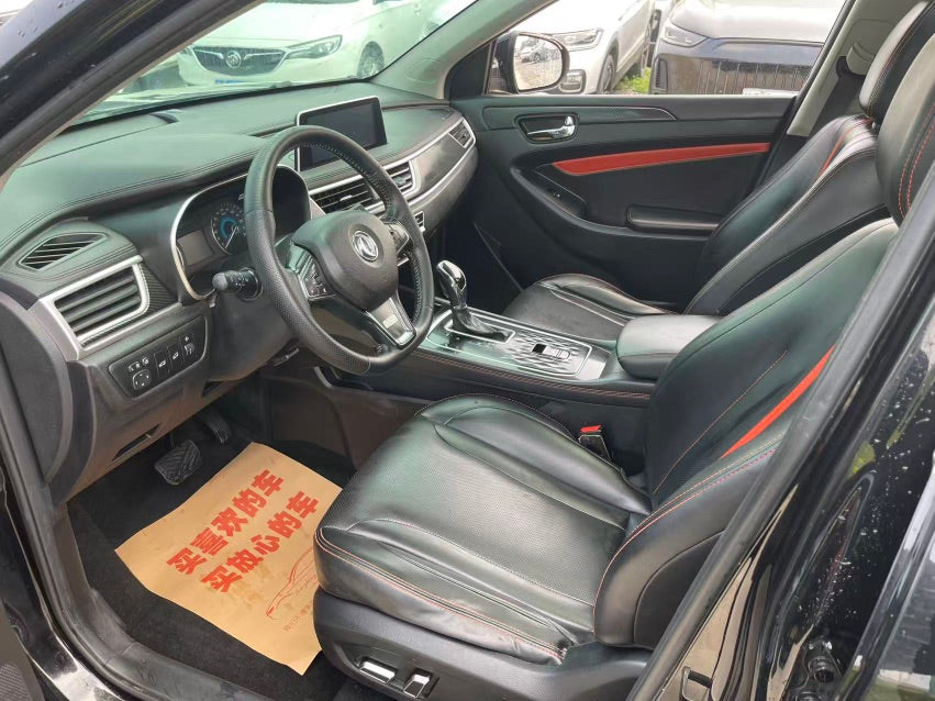 Dongfeng Fengon 580 2021 Star Edition 1.5TGDI CVT Luxury