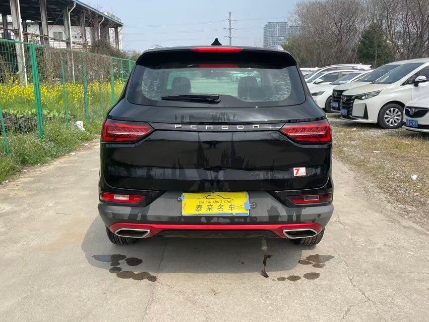 Dongfeng Fengon 580 2021 Star Edition 1.5TGDI CVT Luxury