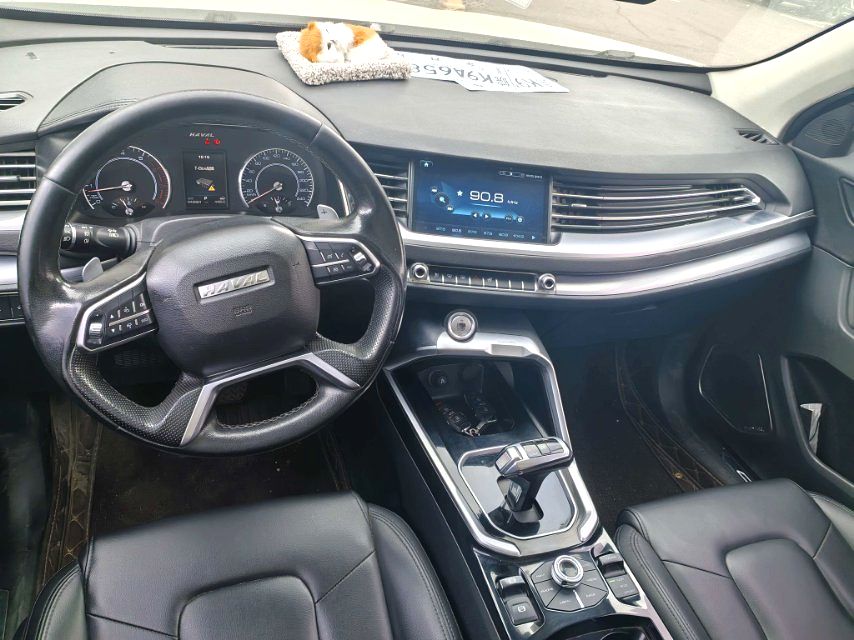 2017 Haval H6 2.0T 2WD Blue Label SUV