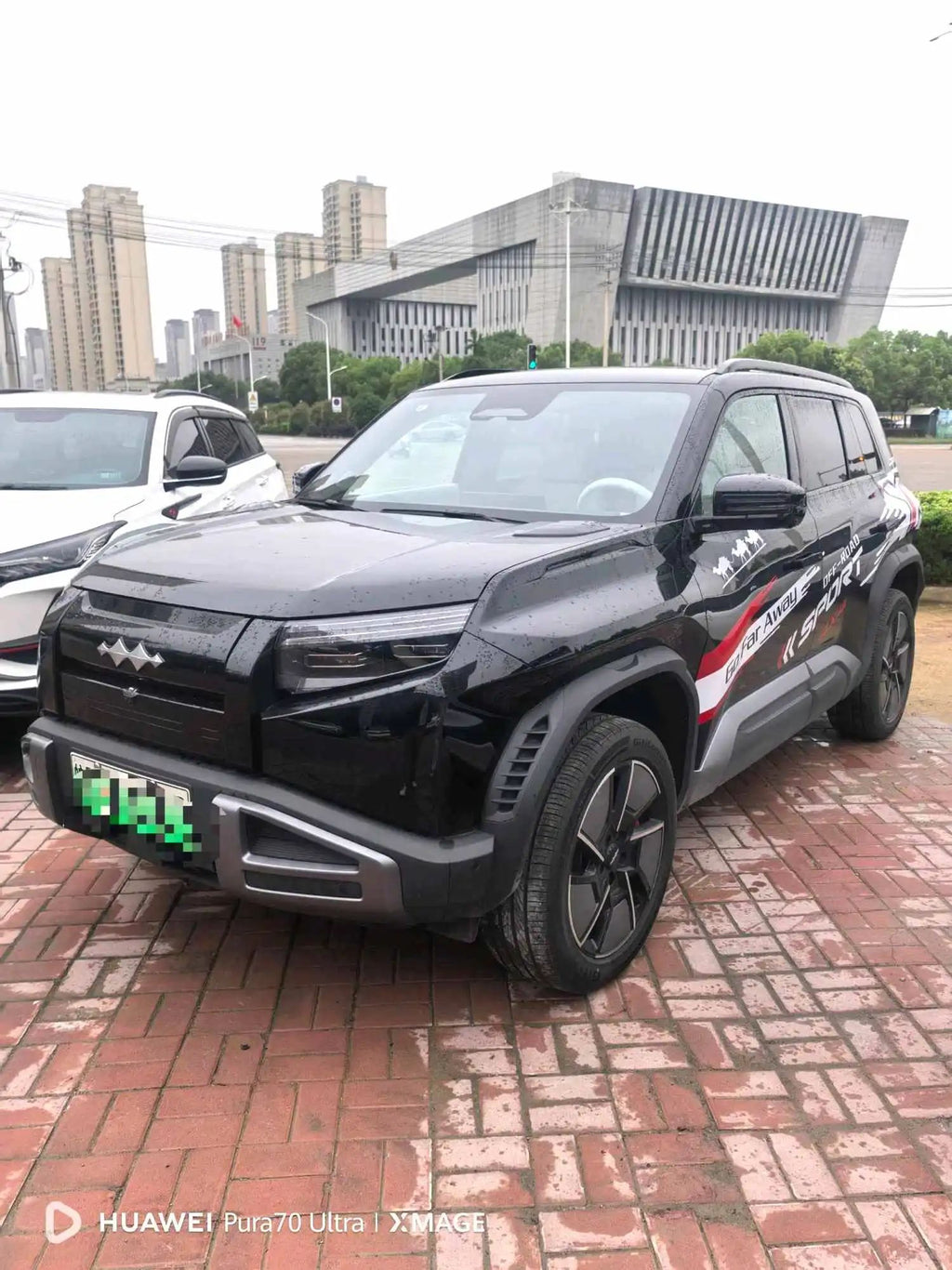 Fangchengbao Bao 3 2025 AWD Ultra