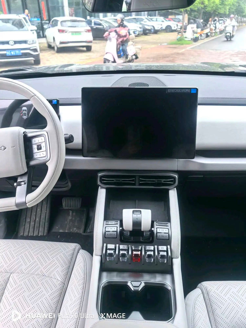 Fangchengbao Bao 3 2025 AWD Ultra