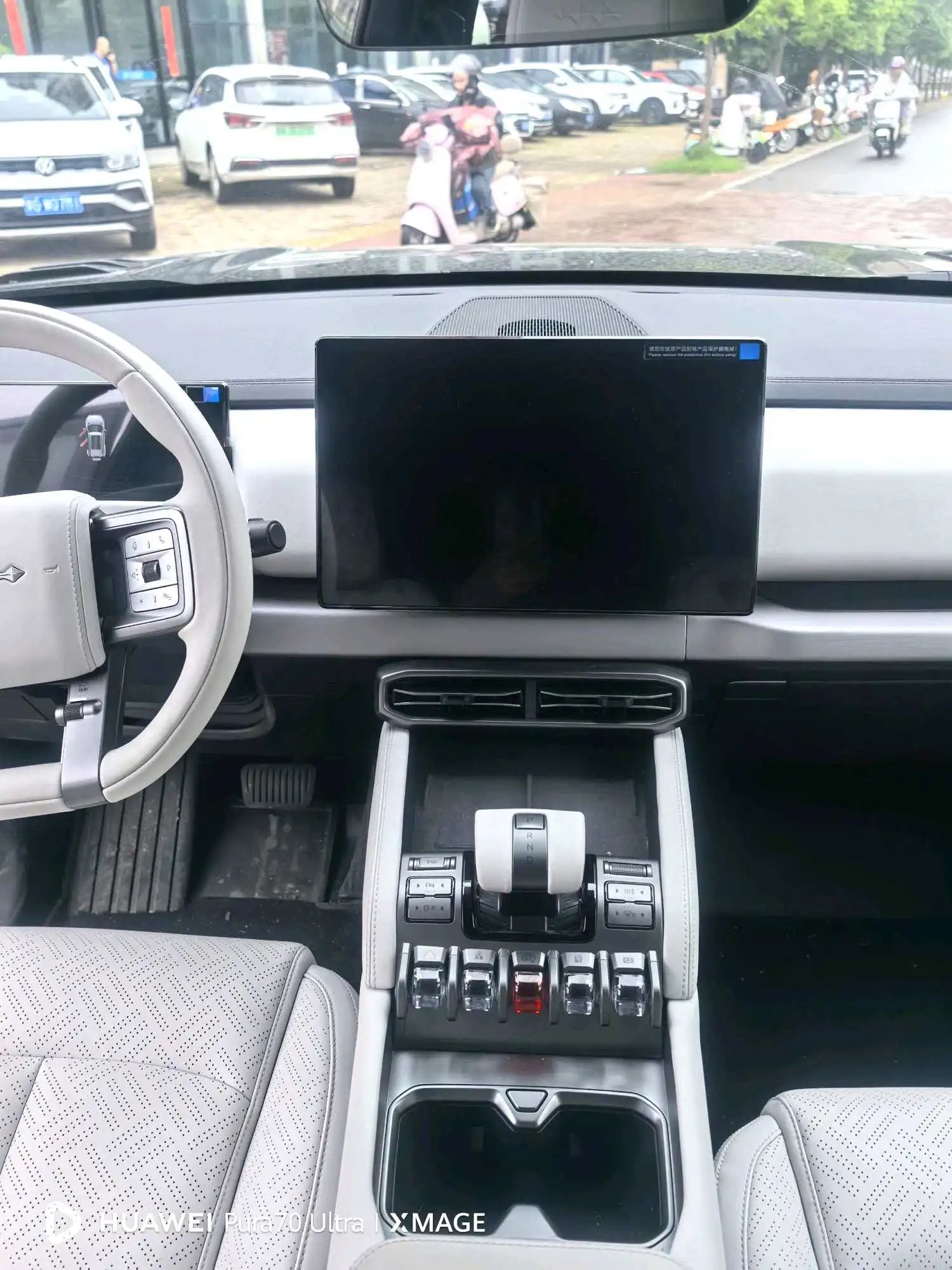 Fangchengbao Bao 3 2025 AWD Ultra