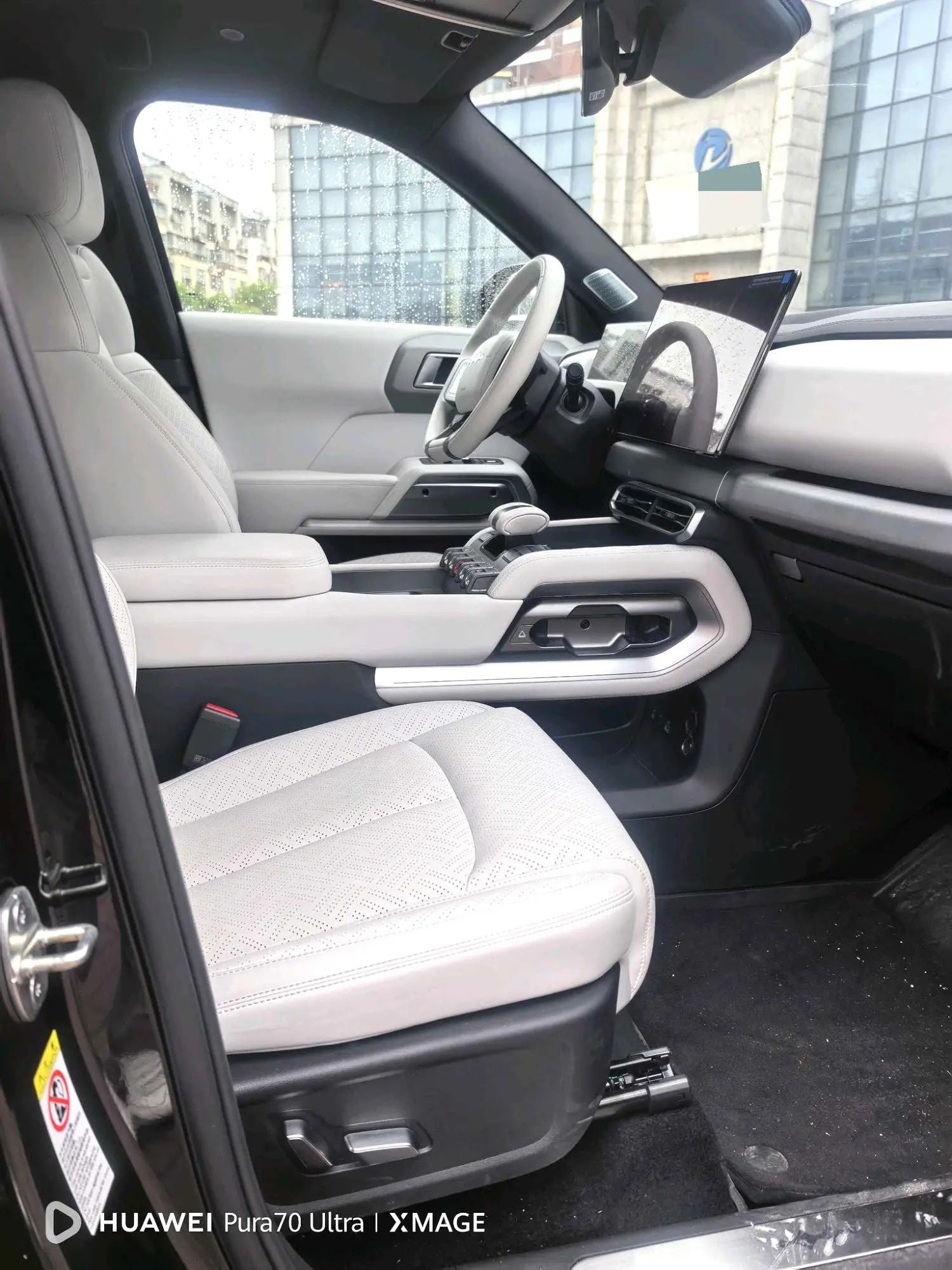 Fangchengbao Bao 3 2025 AWD Ultra