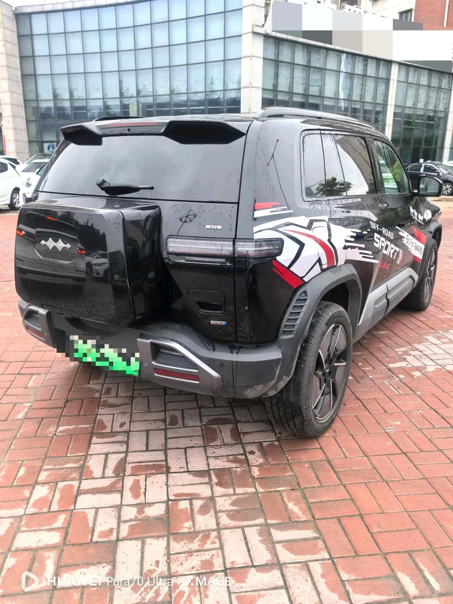 Fangchengbao Bao 3 2025 AWD Ultra