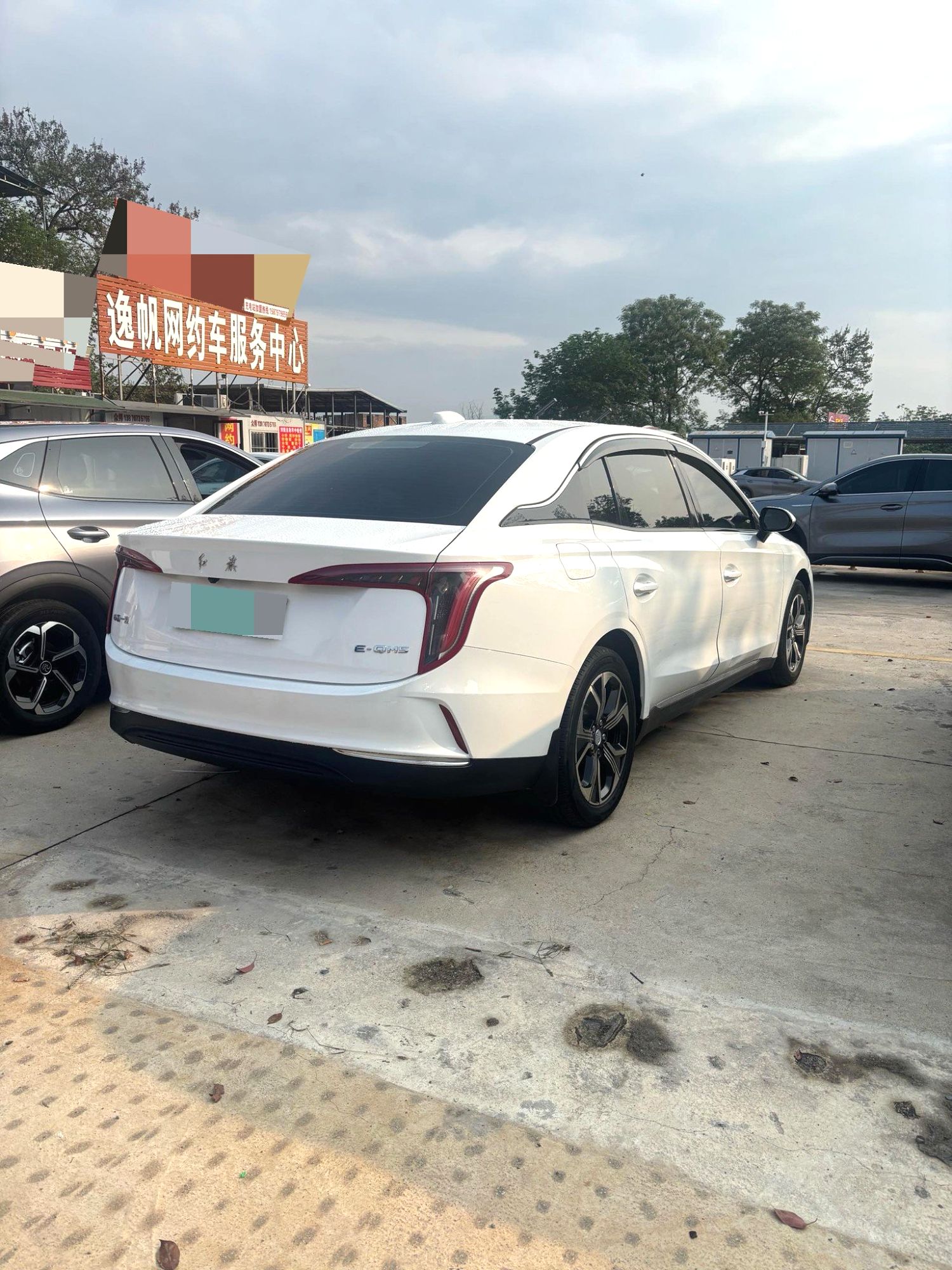 Hongqi H5 2021 Facelift 1.5T DCT Qiyun Edition