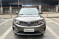 Geely Boyue Front - MyWayAuto
