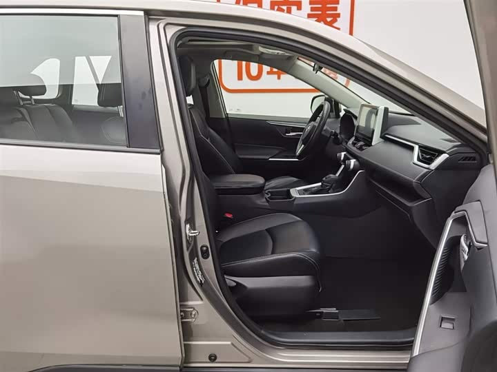 2020 Toyota RAV4 2.0L CVT – Low Mileage, Fuel Efficient, SUV