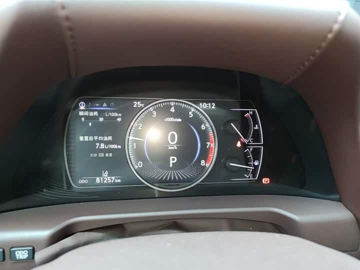 Lexus ES 2018 200 Excellence Edition - 0 Transfers · Luxury Comfort · High Value