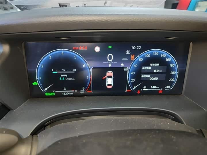 Toyota Camry 2024 Hybrid 2.0HS Sport