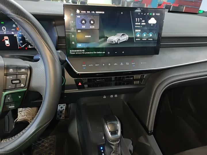Toyota Camry 2024 Hybrid 2.0HS Sport