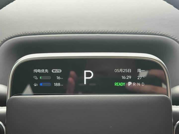 Li Auto L9 2023 Pro - Flagship Extended Range 6-Seater SUV (Nearly New)