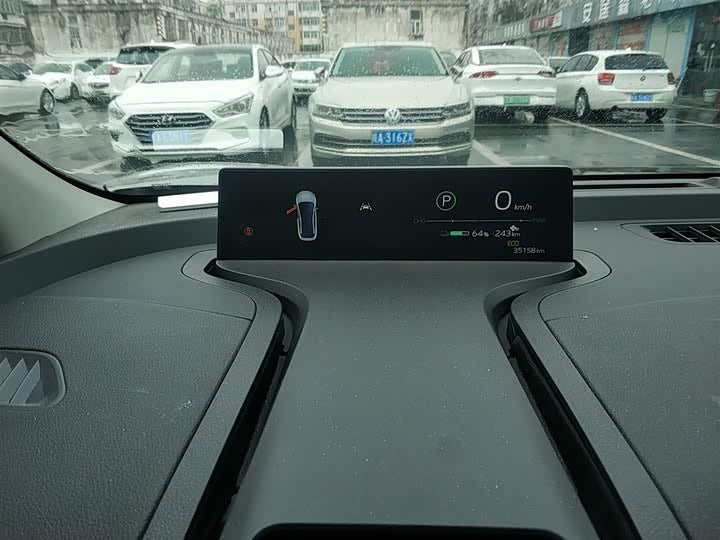Toyota bZ3 2023 517km Elite PRO - Nearly New Electric Sedan (0 Transfers)