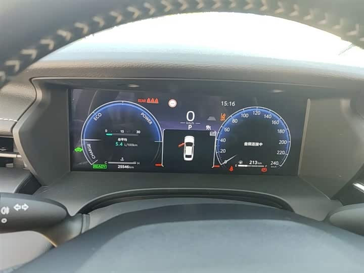 Toyota Camry 2024 Hybrid 2.0HXS Sport