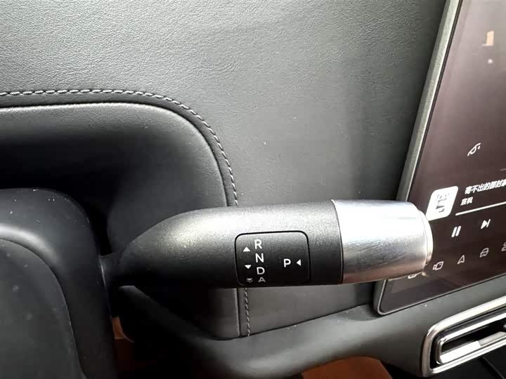 2022 Li Auto L9 Max