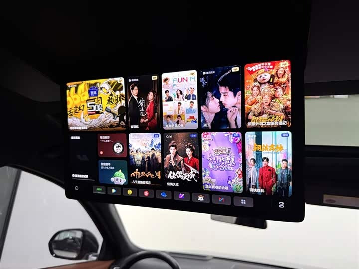 2022 Li Auto L9 Max