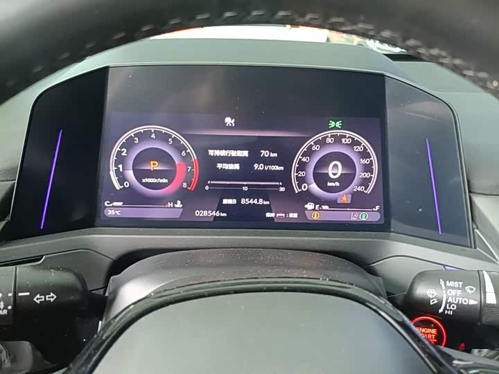 2023 Honda Accord 260 TURBO Elite Edition | Black | 28,500km
