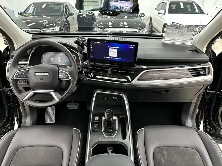 Haval H6 2021 Guochao Edition 1.5T Automatic