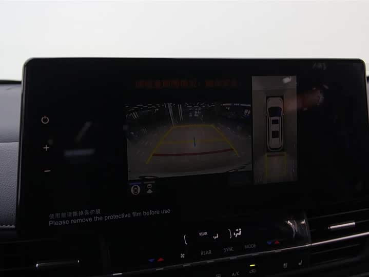 2023 Toyota Sienna 2.5L Hybrid Premium – Low Mileage