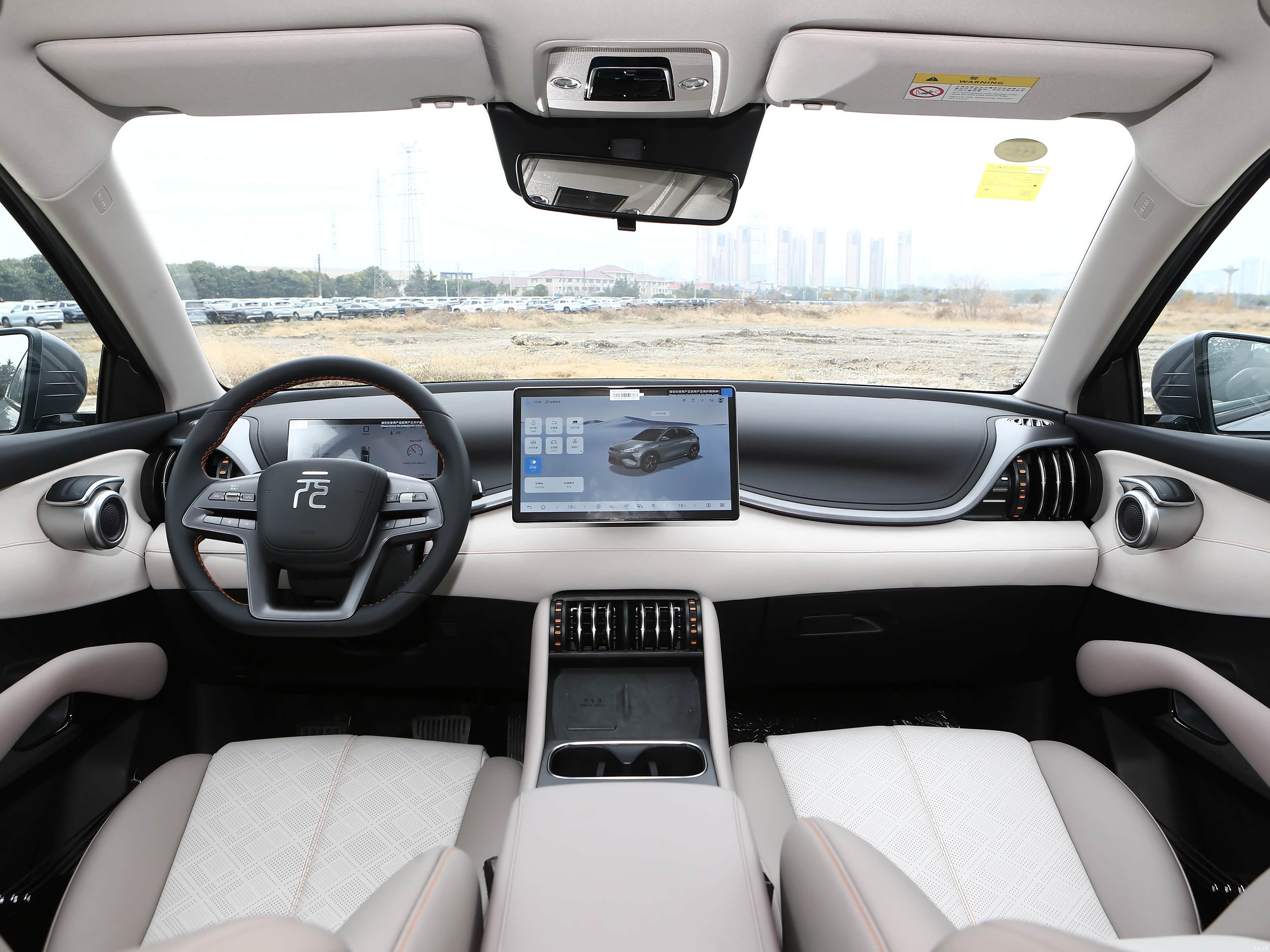 2025 BYD Yuan PLUS Gen-II Smart Driving 430KM Leading – BYD7003BEVA, Snow White / Beige Two-Tone