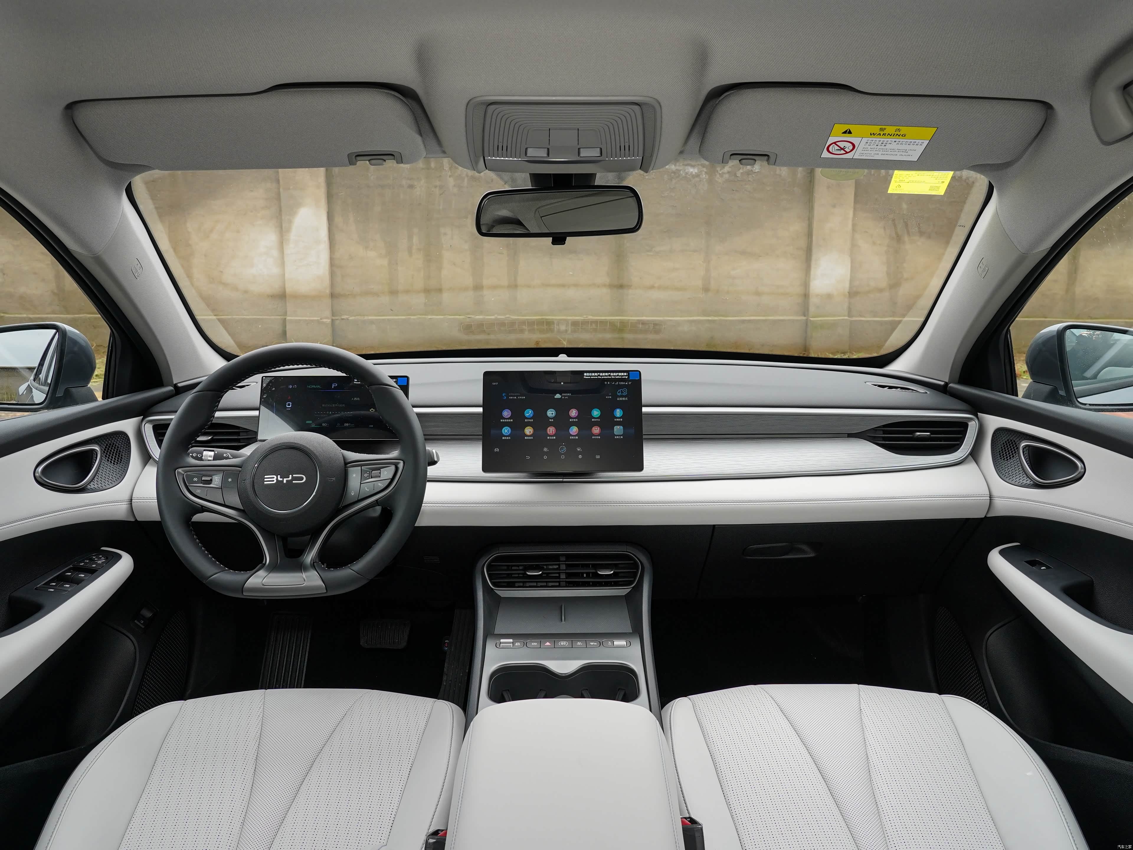 2026 BYD Seal – New Electric Sedan | My Way Auto