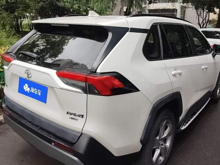 2020 Toyota RAV4 2.0L CVT AWD (Fengshang PLUS) – Low Mileage