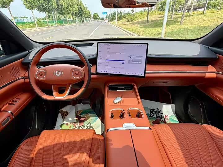 2025 Changan Qiyuan Q07 Elite PHEV SUV | 20,000km | 145km EV Range | 0 Transfers