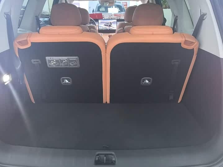 2026 Leapmotor C16 LiDAR Smart Premium 6-Seater SUV