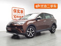 Toyota RAV4 Rongfang 2018 2.0L CVT 2WD
