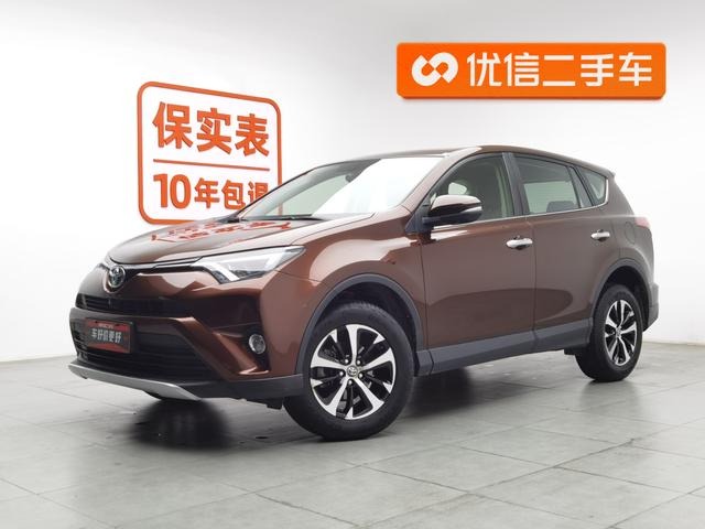 Toyota RAV4 Rongfang 2018 2.0L CVT 2WD