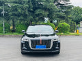 2020 Hongqi H9 2.0T Zhilian Qixiang Edition Luxury Sedan