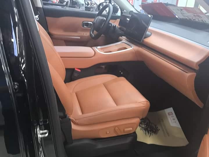 2026 Leapmotor C16 LiDAR Smart Premium 6-Seater SUV