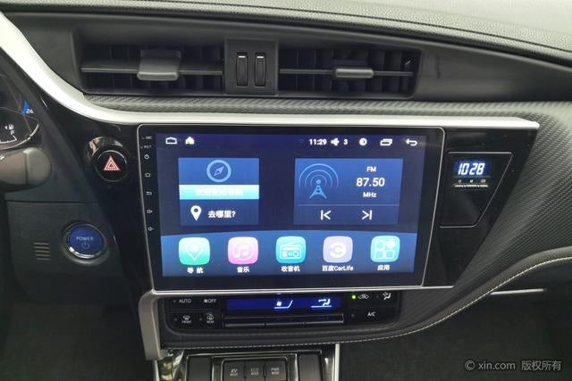Toyota Levin Hybrid 2017 Facelift 1.8H GS CVT Elite Sunroof