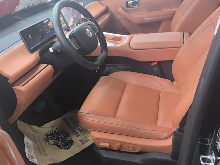 2026 Leapmotor C16 LiDAR Smart Premium 6-Seater SUV