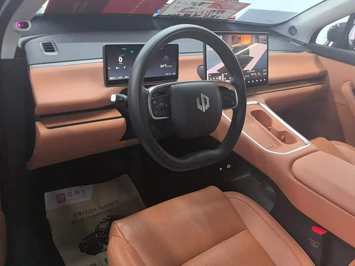 2026 Leapmotor C16 LiDAR Smart Premium 6-Seater SUV