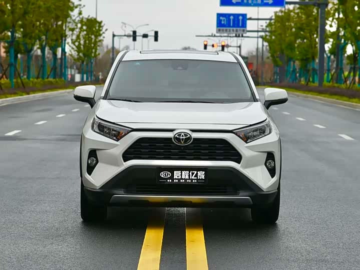 🚗 2020 Toyota RAV4 2.0L CVT – ONLY 35k km!
