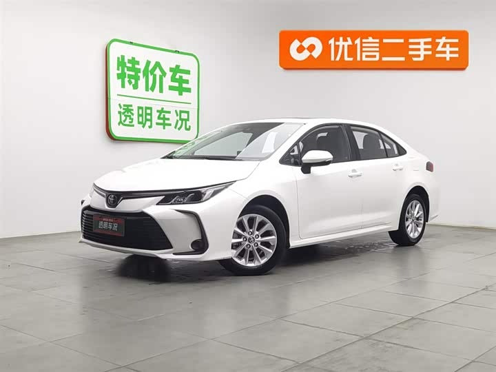 Toyota Corolla 2019 1.2T S-CVT GL-i Luxury