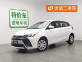 2017 Toyota Yaris 1.5L CVT – Super Fuel Efficient, White, Low Price