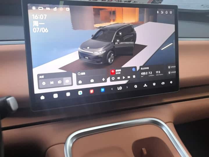 2026 Leapmotor C16 LiDAR Smart Premium 6-Seater SUV