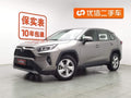 2020 Toyota RAV4 2.0L CVT – Low Mileage, Fuel Efficient, SUV
